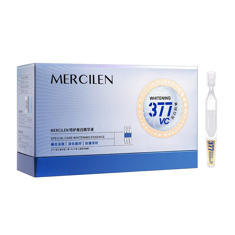 美白次抛 特护美白精华液 1.5ml*30支