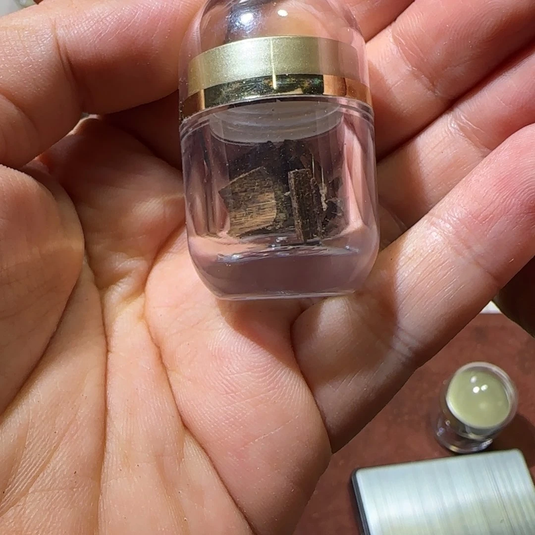 【闪购商品】沉香碎屑沉香1克广义土熟绿棋不退