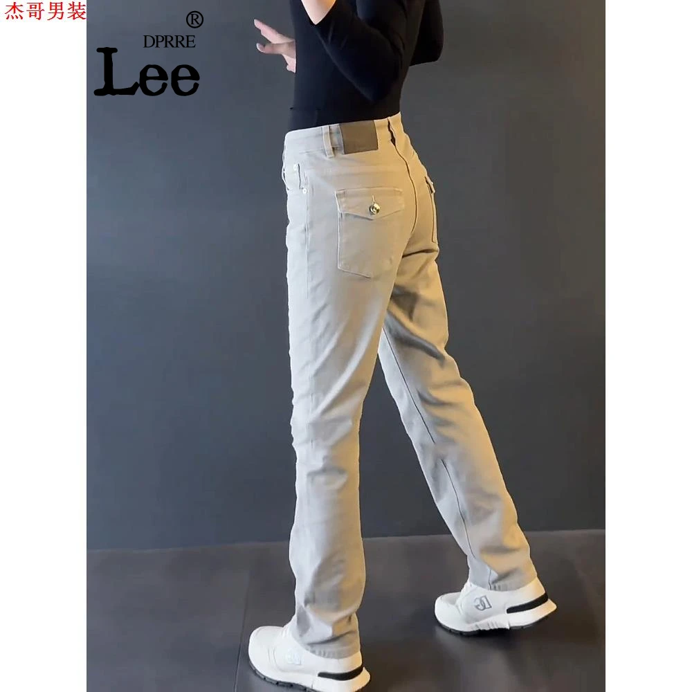 轻奢男装大码秋冬新款修身灰色厚款牛仔裤2025高级感休闲裤时尚潮