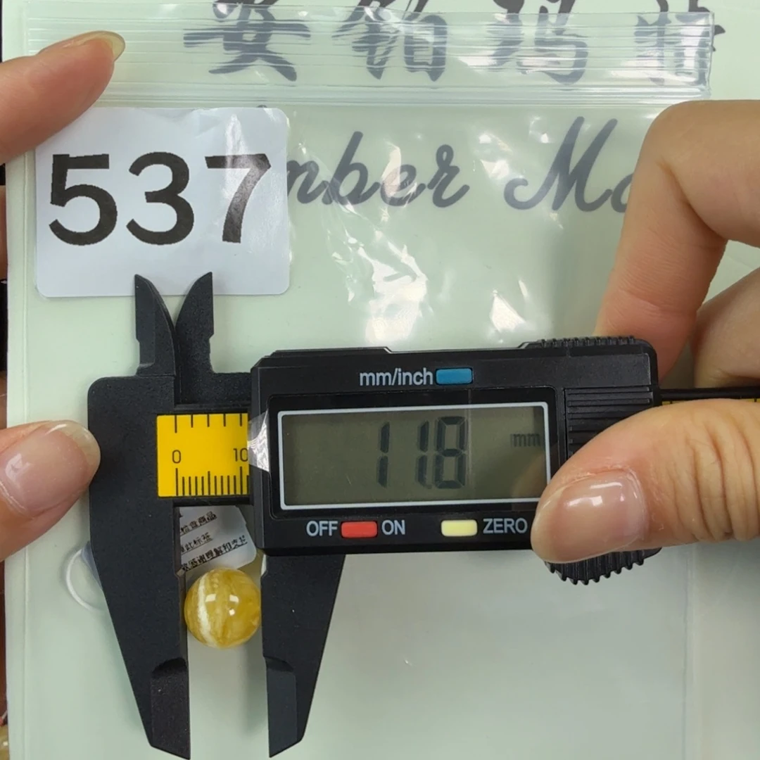 未镶嵌蜜蜡珠宝奇石大***酷