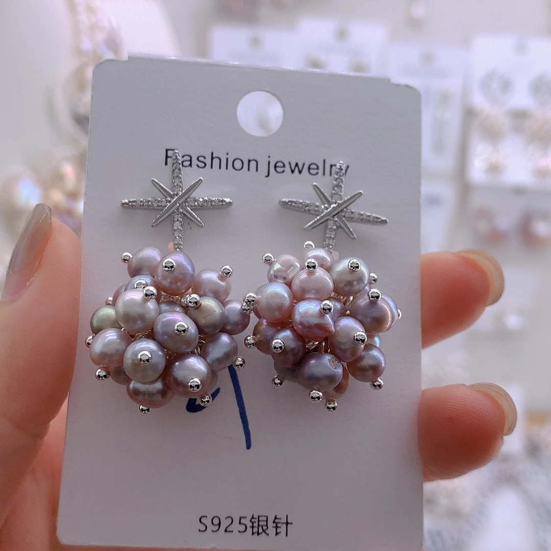 淡水珍珠未镶嵌耳环