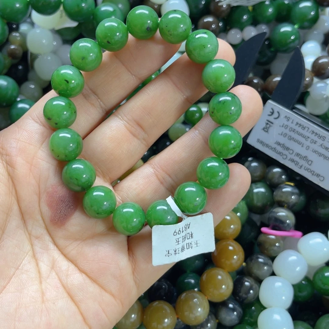 未镶嵌手链和田玉