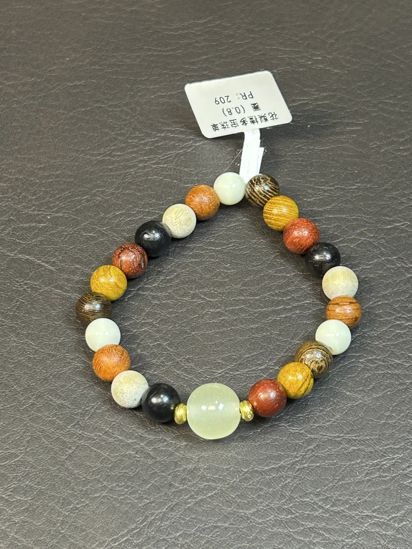 花梨檀多宝珠手串  DD0803