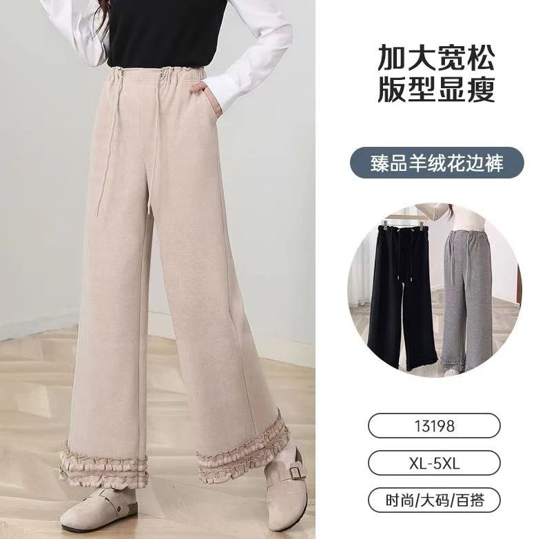 孕妇时尚休闲大码百搭无托腹直筒阔腿裤九分长裤外穿厚款13198