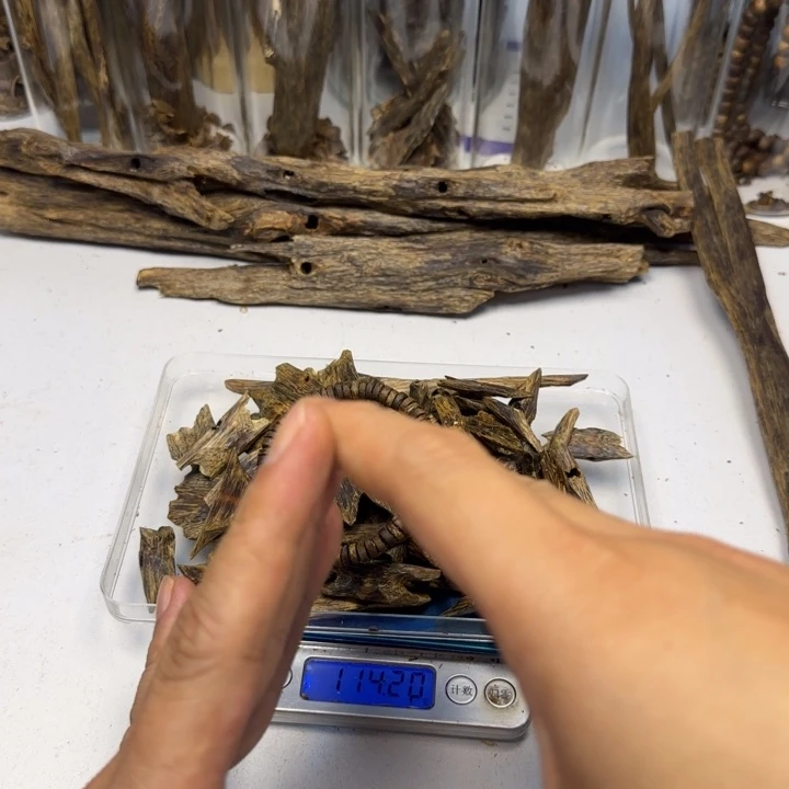 沉香沉香碎屑香料