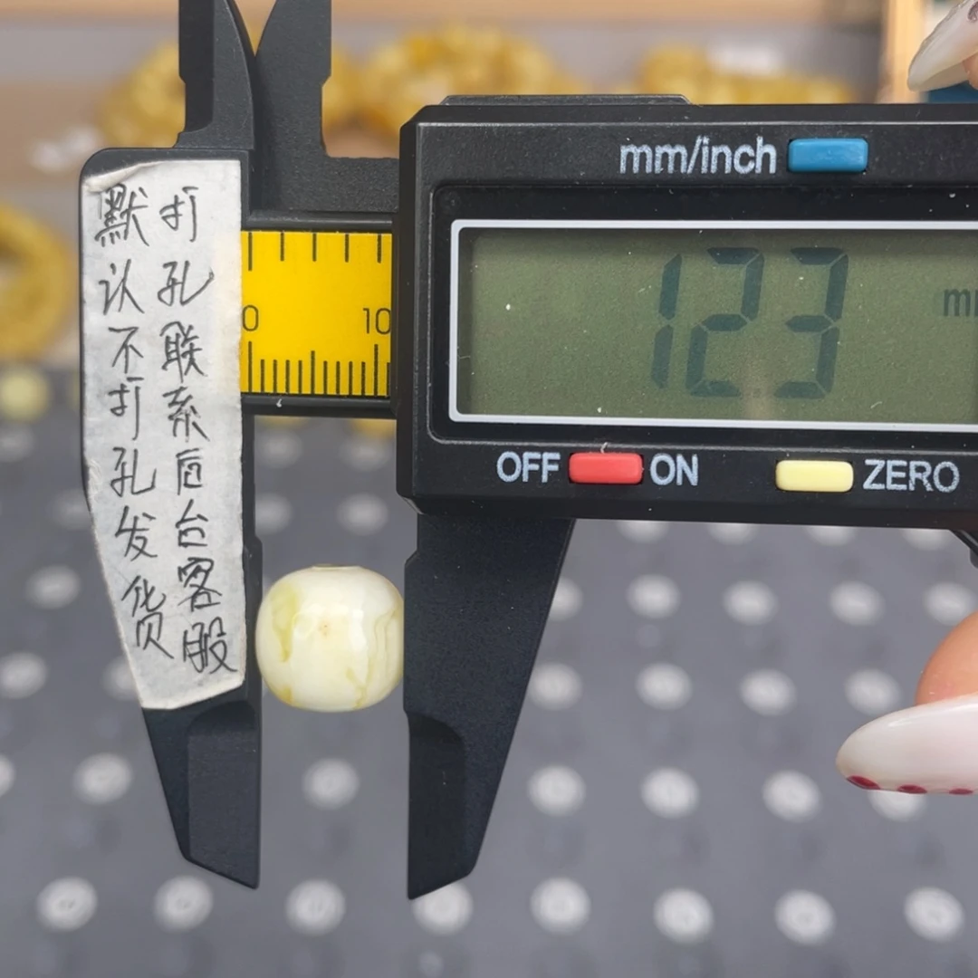 蜜蜡未镶嵌裸石91
