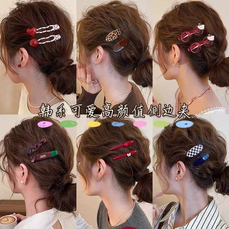 韩系红色爱心波点发夹女鸭嘴夹2025新款高端边夹前额刘海夹发卡子