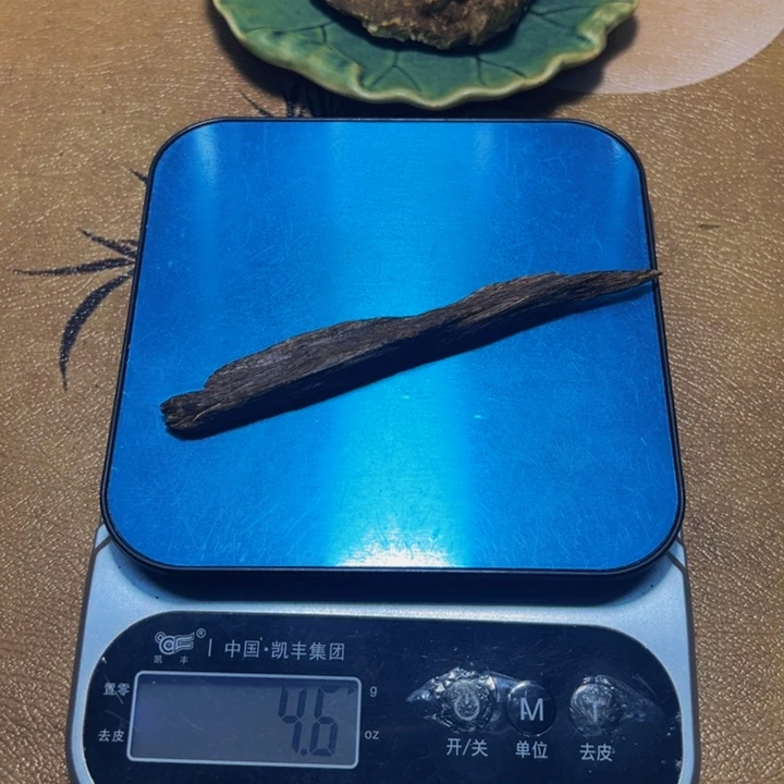 在***曹沉香沉香碎屑海南白木香虫漏4.6g