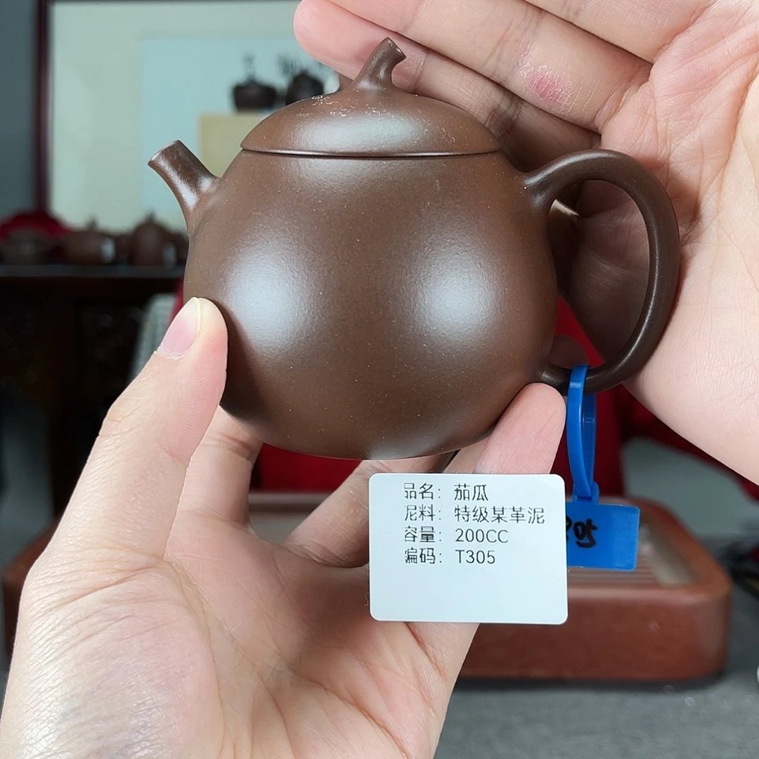 茶壶紫砂方圆紫砂
