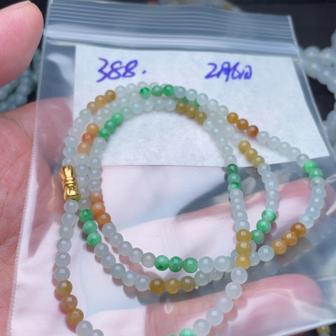 定制翡翠未镶嵌定制翡翠未镶嵌