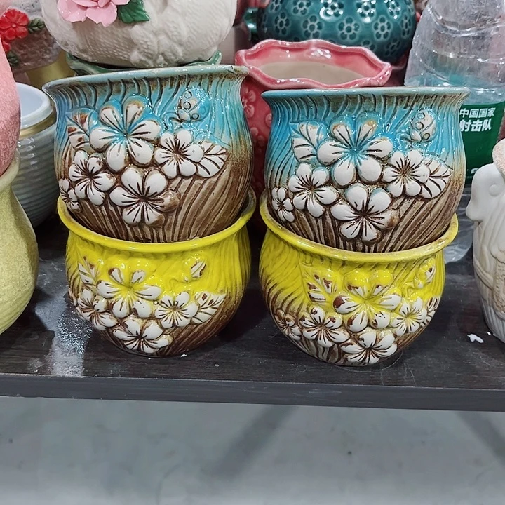 福利花盆厂家直销9.99包邮
