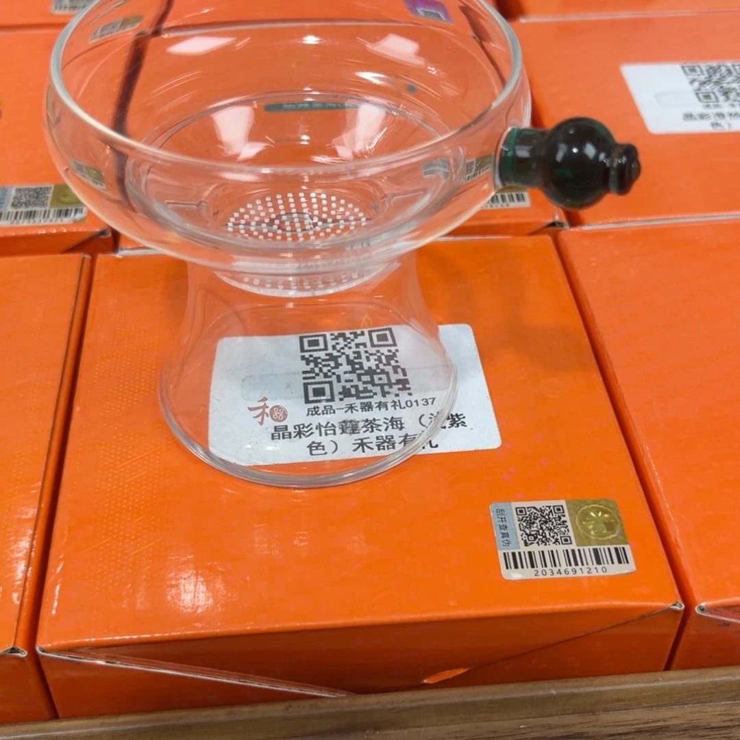 黄***聪禾器总仓现货现发6666