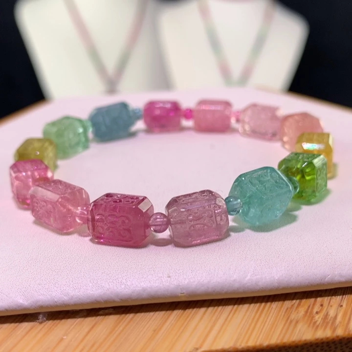 双色碧玺手链未镶嵌