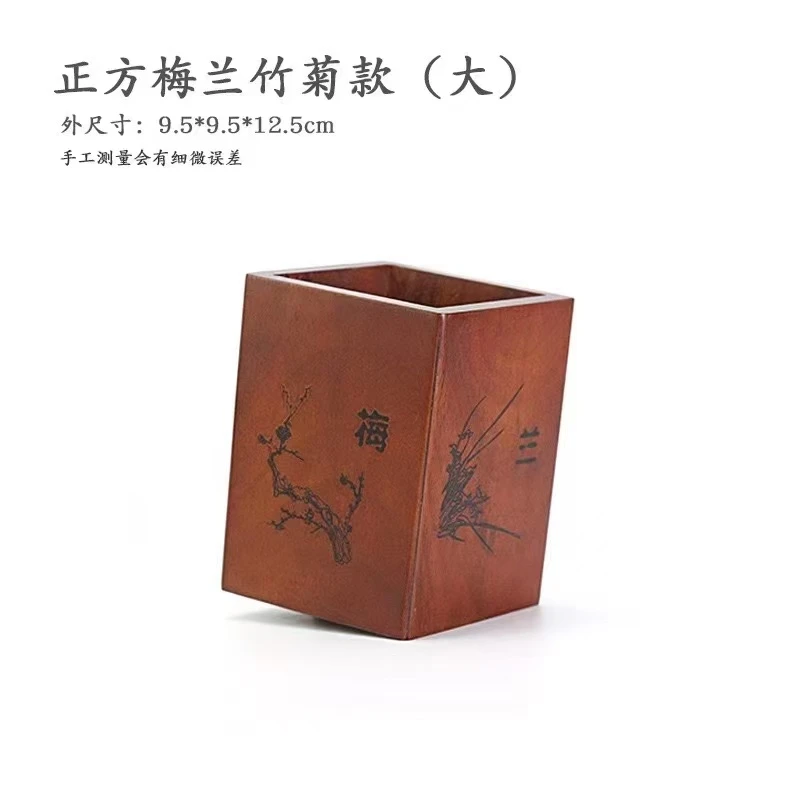 中式覆古收纳田园元素笔筒东南亚风复古元素通用书房