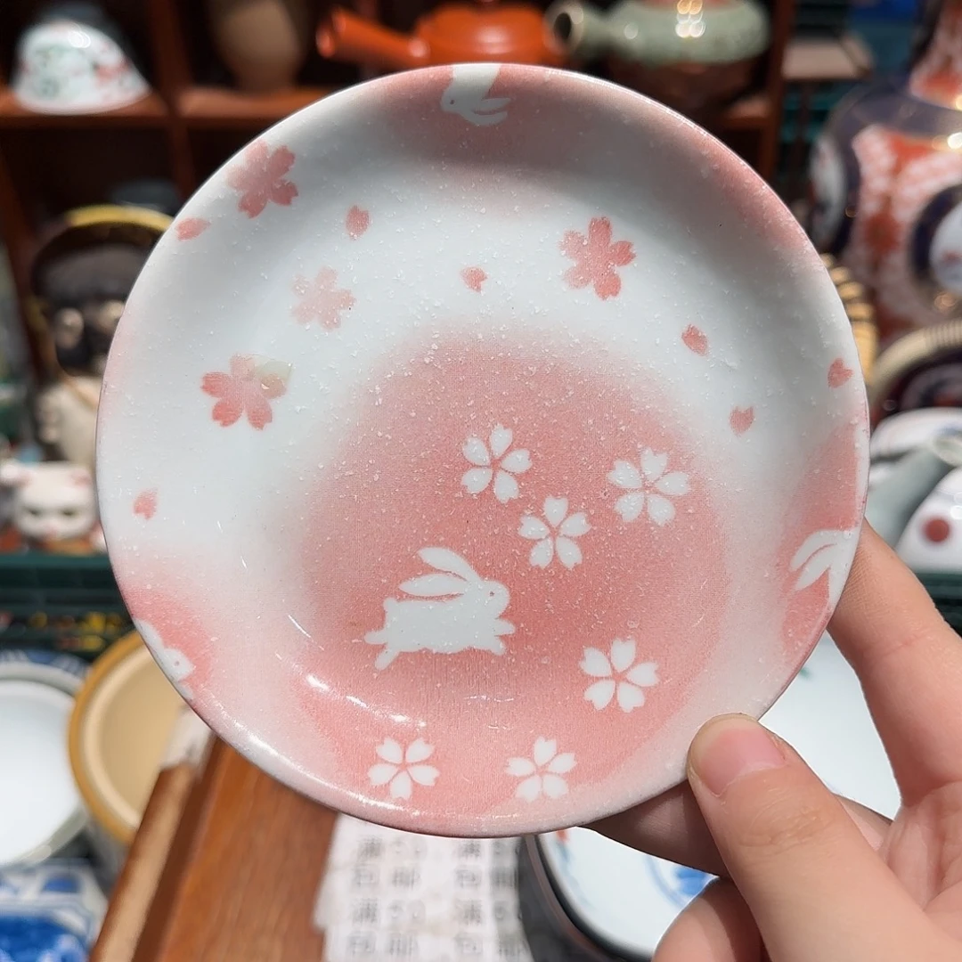 瓷片五十包邮 非全新
