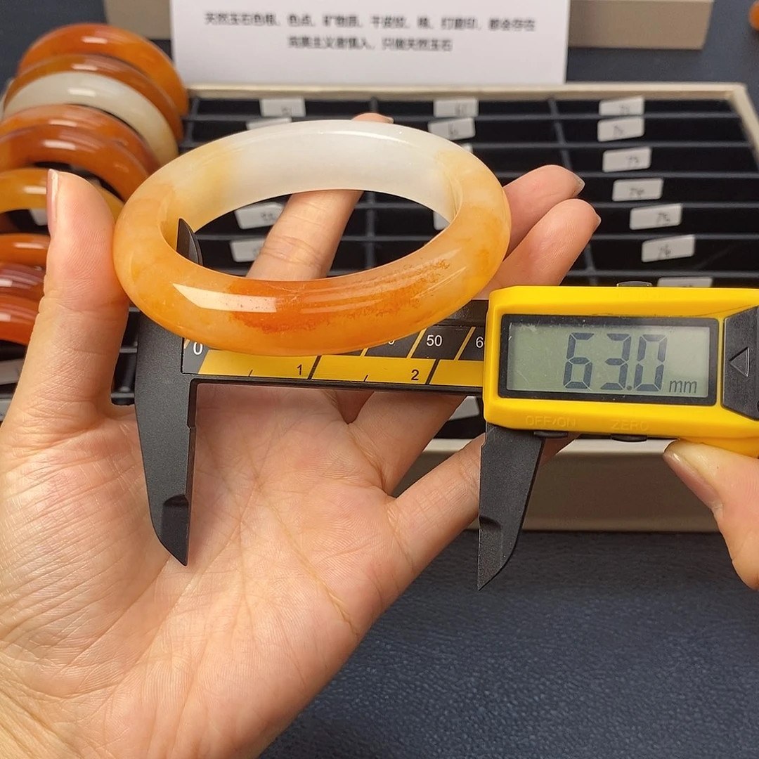未镶嵌石英质玉（黄龙玉）手镯50号茄子山金沙老油红如血黄龙