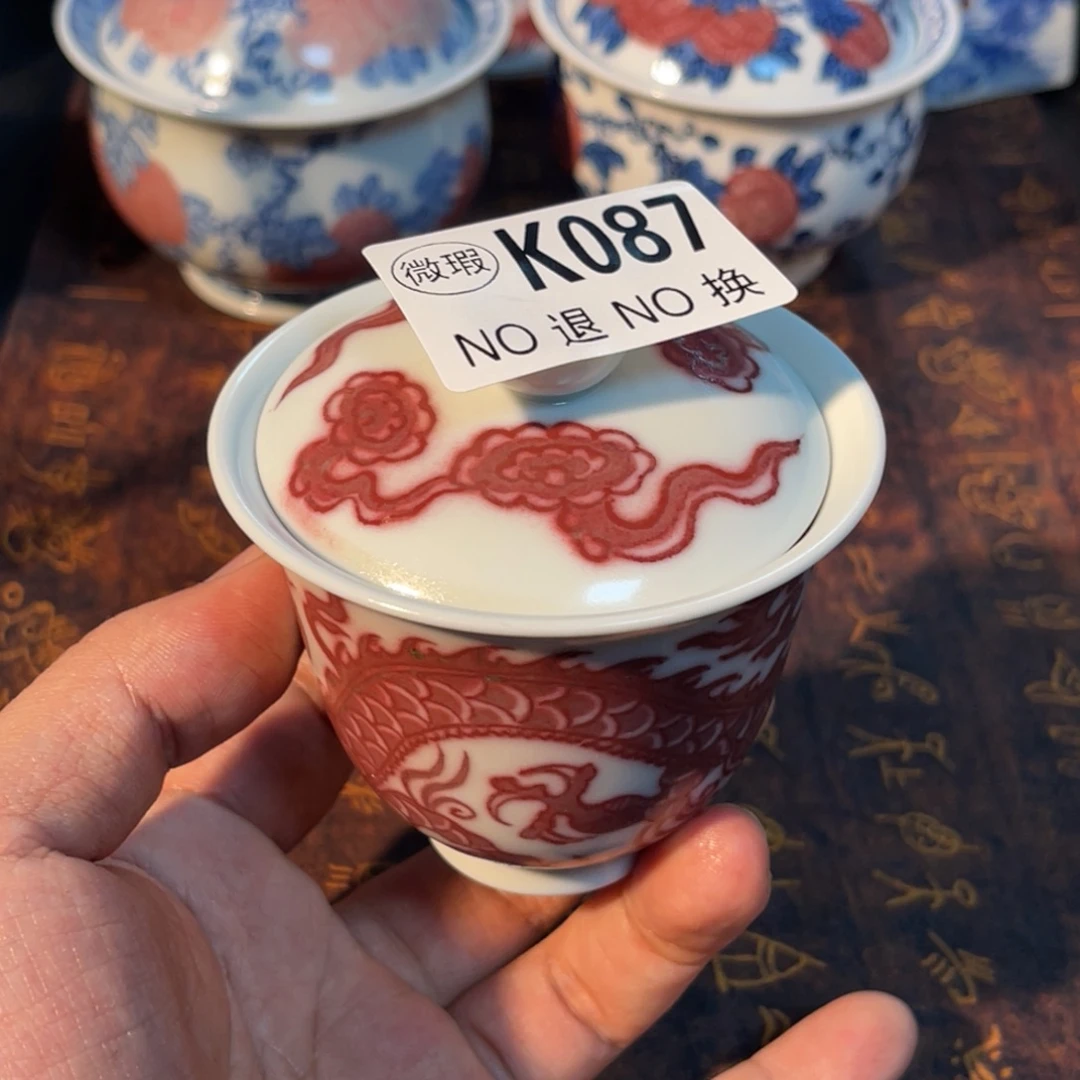 087 半月陶瓷半月陶瓷