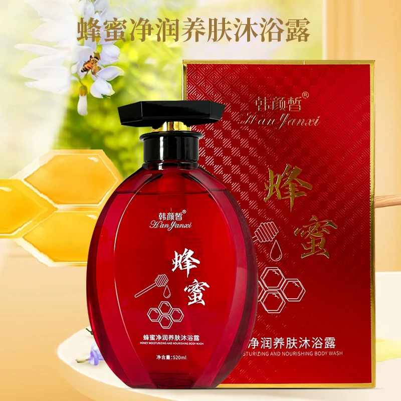 韩颜皙蜂蜜净润养肤沐浴露520ml