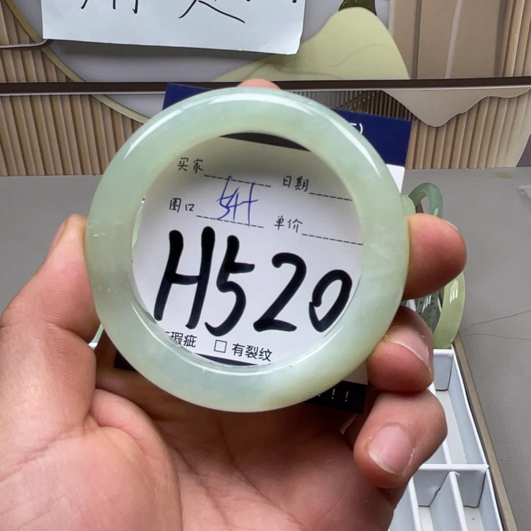 岫玉手镯手镯未镶嵌