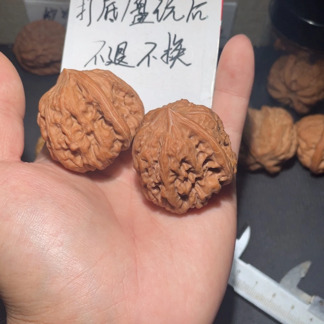把件文玩核桃凹底39尺好对