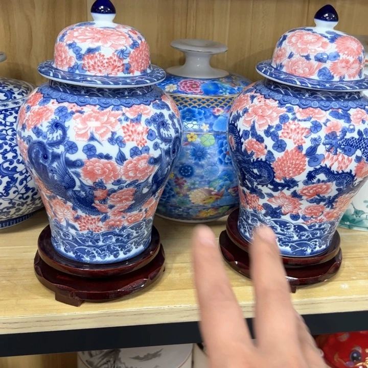 茶叶罐陶瓷家用储物罐轻微瑕疵品介意勿拍