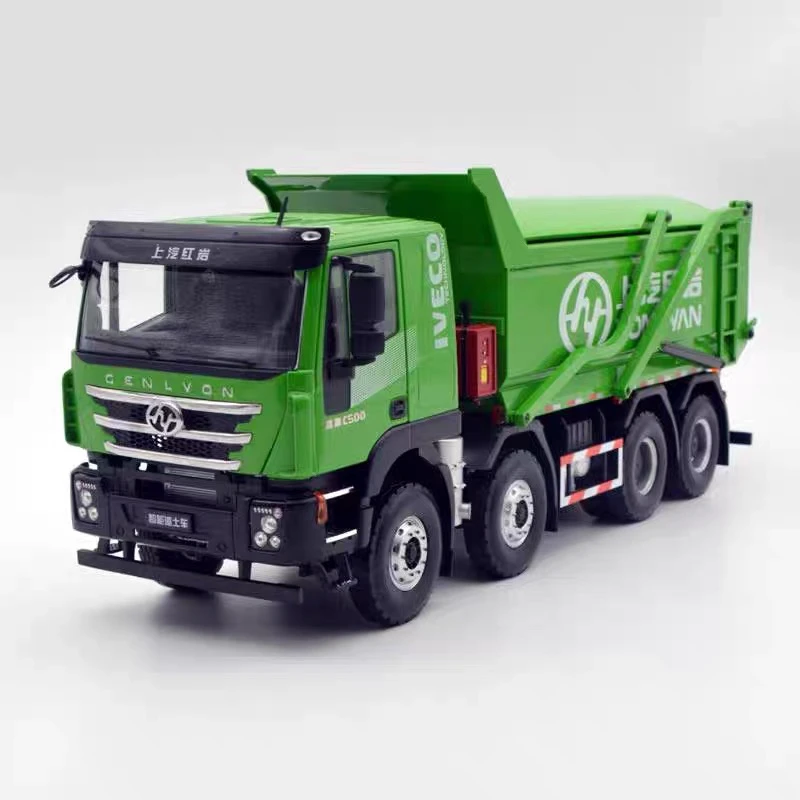 l上汽红岩C 1:24 IVEO 卡杰狮智前四后八渣土自卸车仿能真重模型M