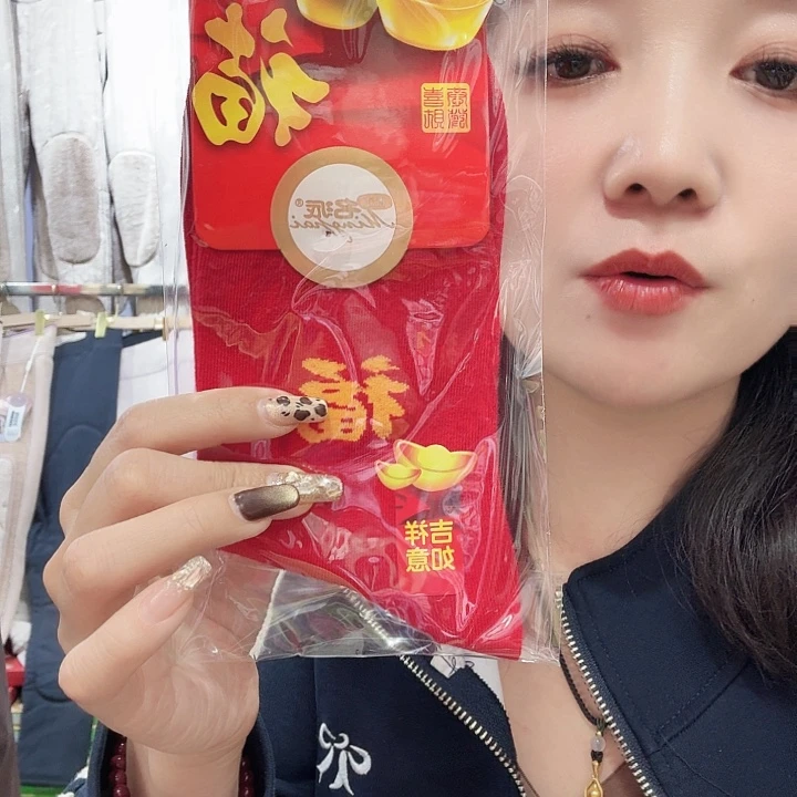 三醋酯纤维男女袜子高树脂好红袜子