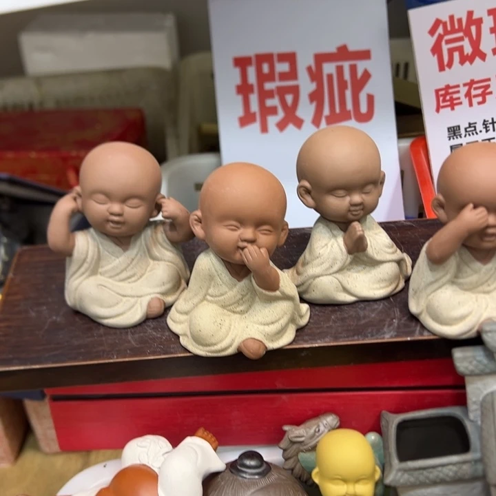 紫砂茶宠888899889855888