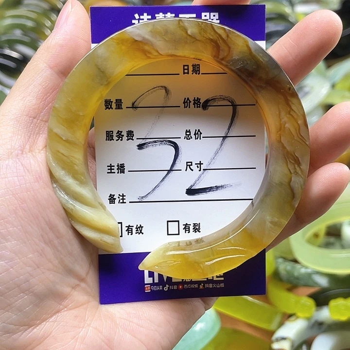 蛇纹石玉手镯合金素*