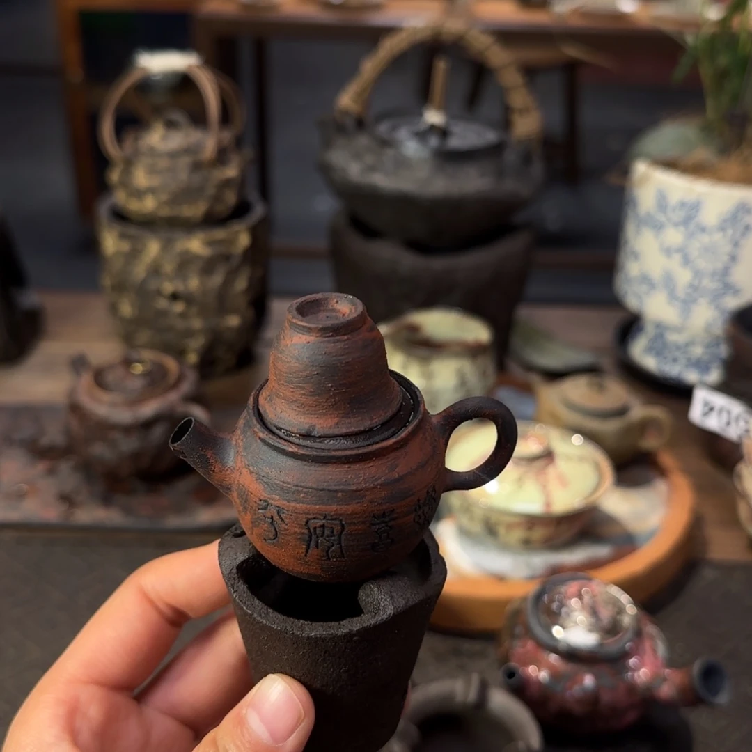 沁大家晚上好啦啦啦啦啦两个杯子