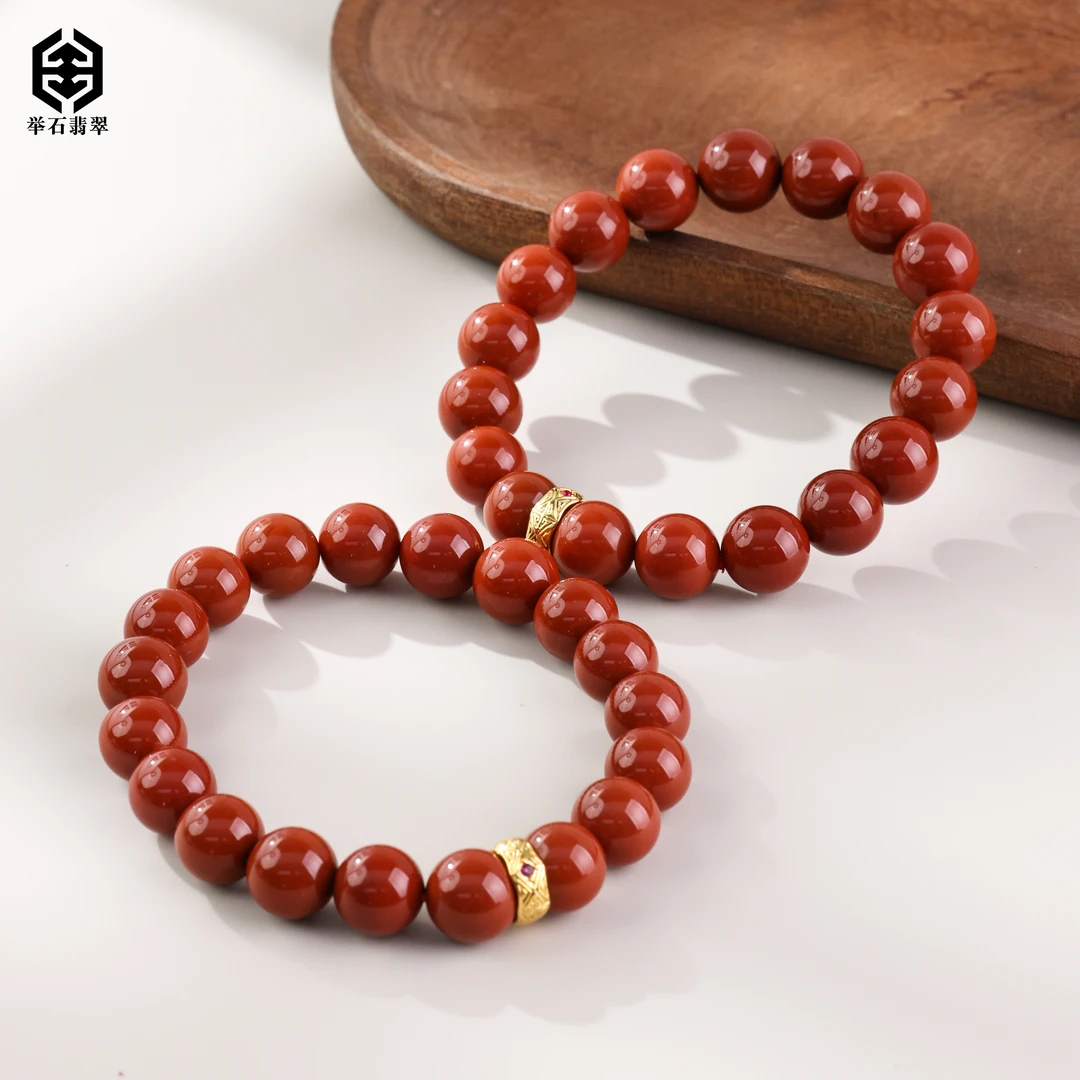 【举石臻品】TH0531-1008-1南红玛瑙手串18k（一件/多样性/约9mm+）L