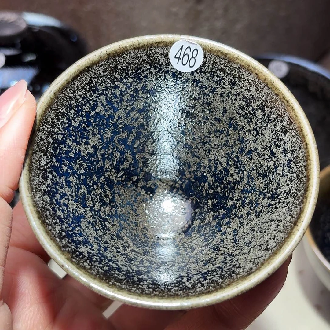 茶盏义兴龙窑建盏468