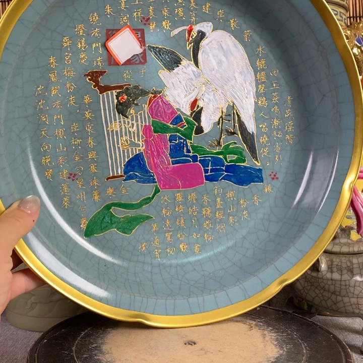 摆件148666855111