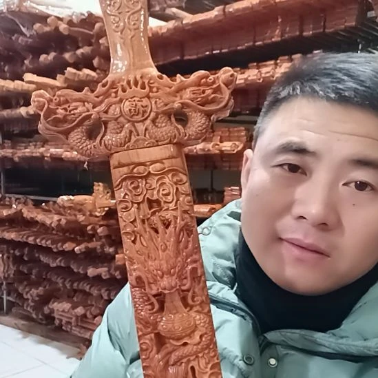 木每**光一米镂空九龙瑕疵款