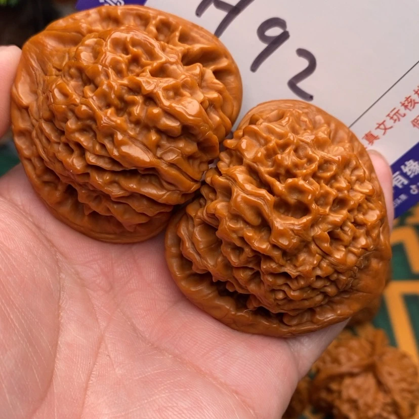 【闪购商品】文玩核桃把件麒麟纹官帽大