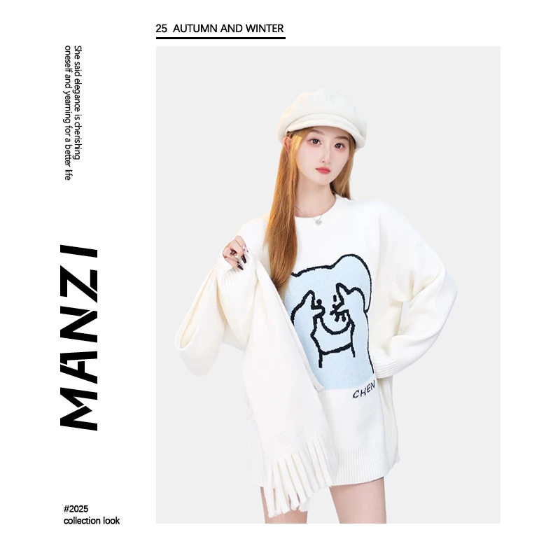 【YUYU】小象时尚休闲气质甜美百搭韩系时尚慵懒风宽松圆领套头毛衣