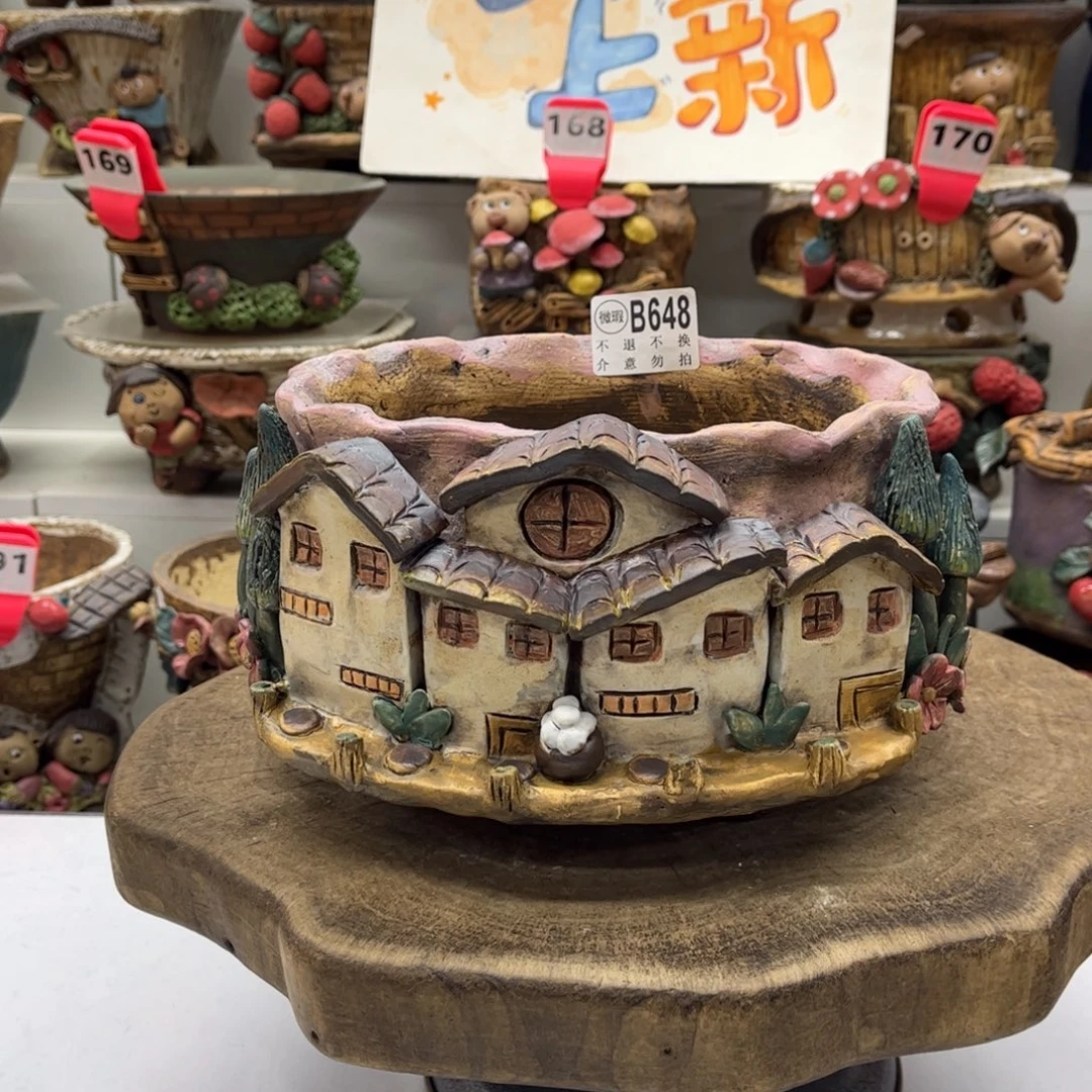 花盆648陶然瑕疵福利