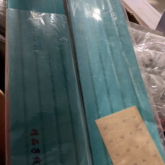 蓝白子线盒样品一个。       45厘米