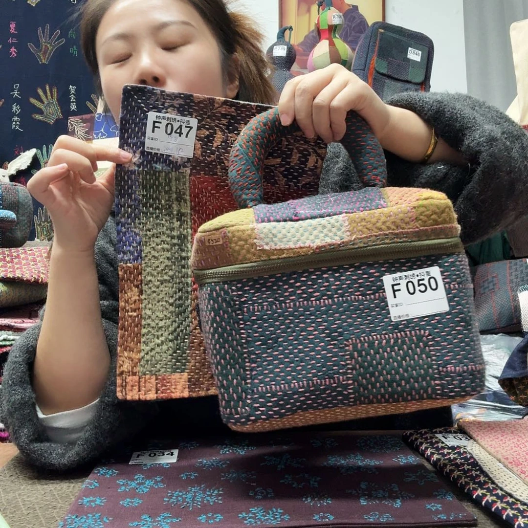 独***罗织绣sddffggggghhhhhhjjjjjj