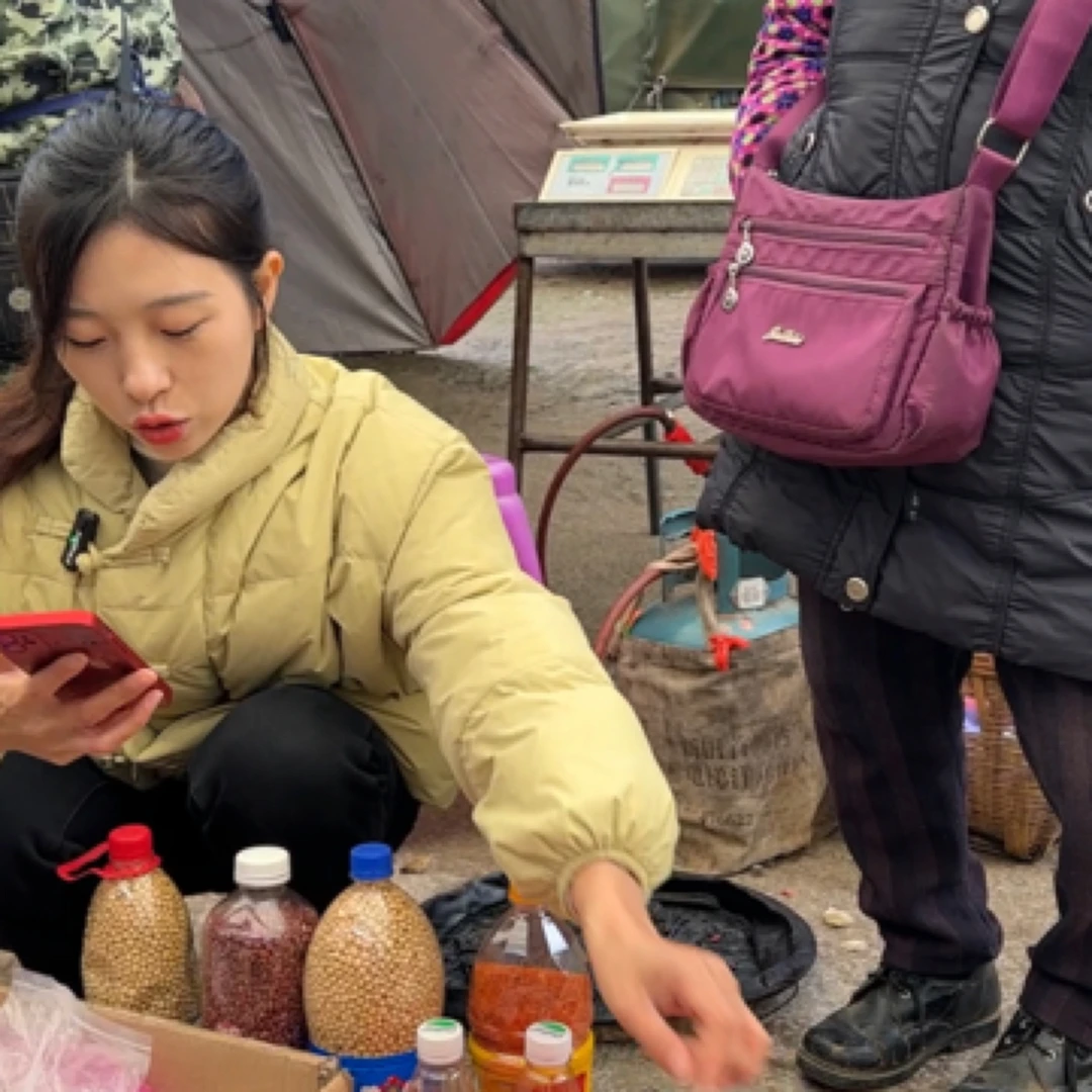 新田代购赶集年货农产品