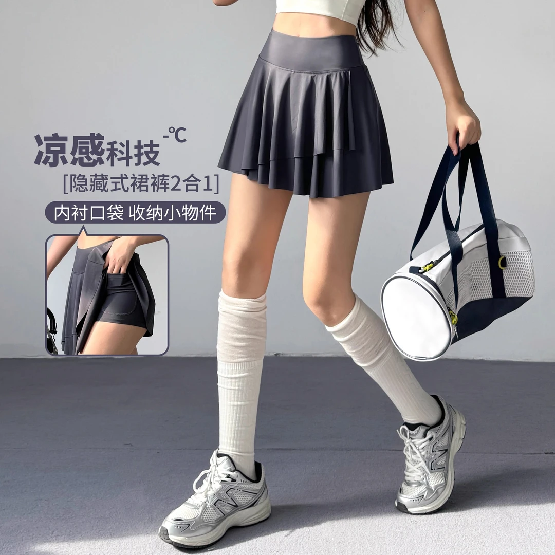 TEETKE防走光网球裙运动短裤女高腰健身含内衬羽毛球半身裙夏季