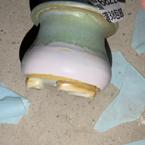 至***』罐6821 微瑕38包邮景德镇陶瓷