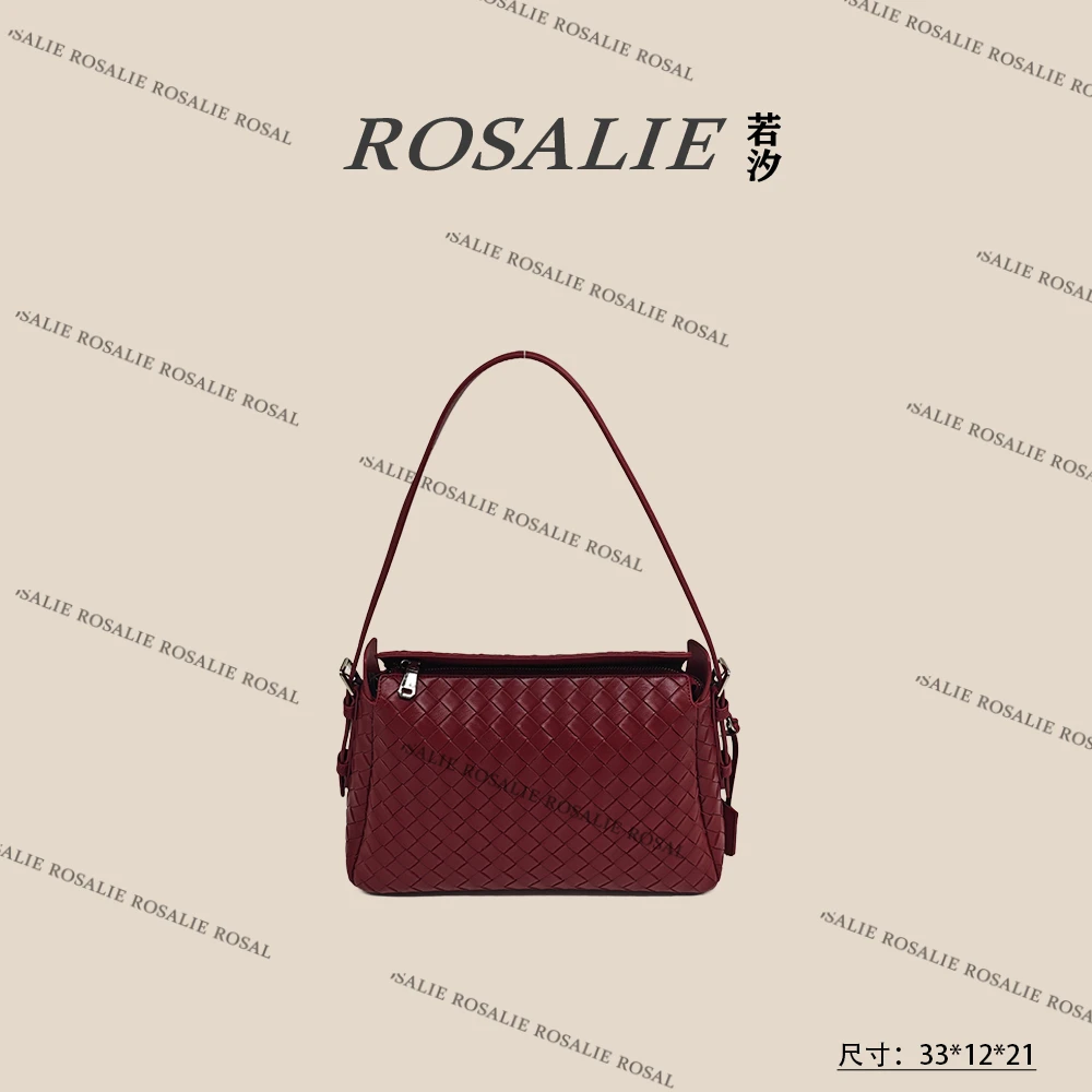 【al】ZG-M7988G-枣红色轻奢小众时尚气质百搭女士包