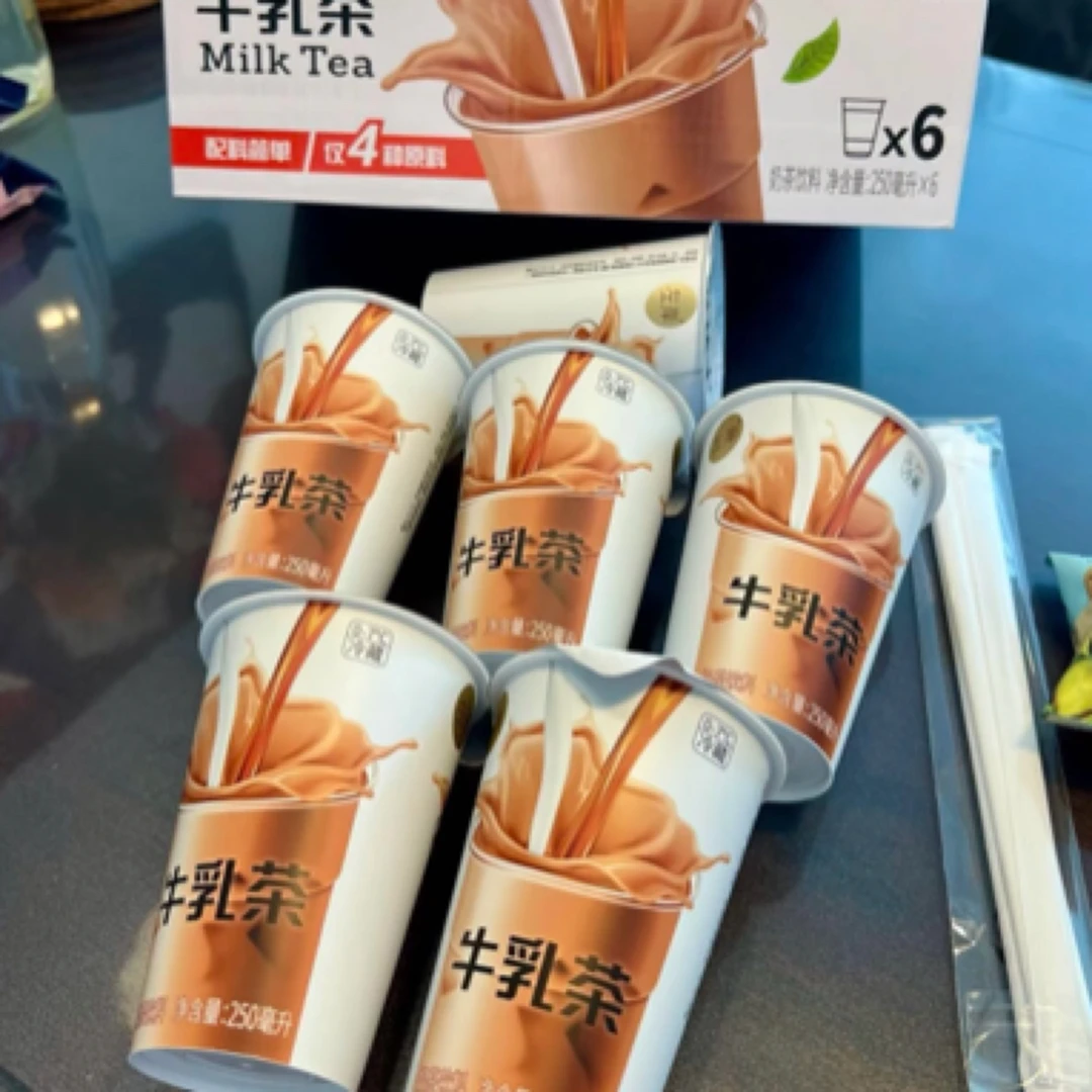 【无科技 配料干净】左岸牛乳茶（原料仅4种，山姆专供）需冷藏