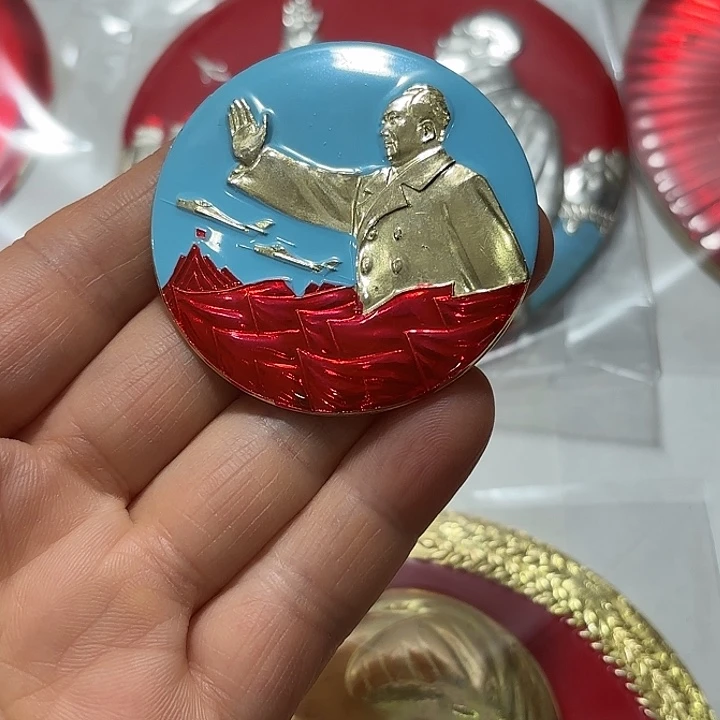 其他普通金属湖**影纪念章纪念章纪念章