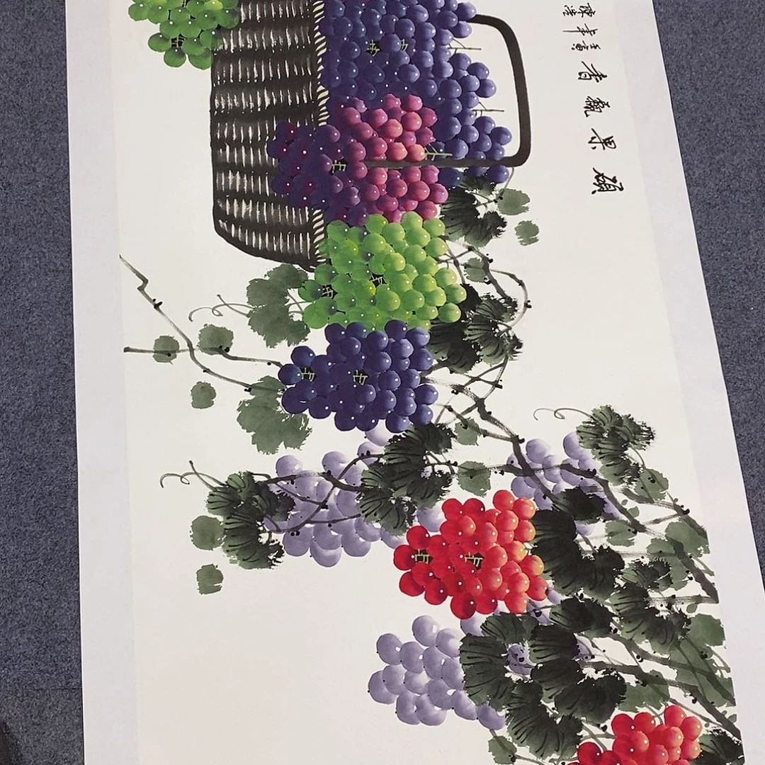 一二三四五六七八