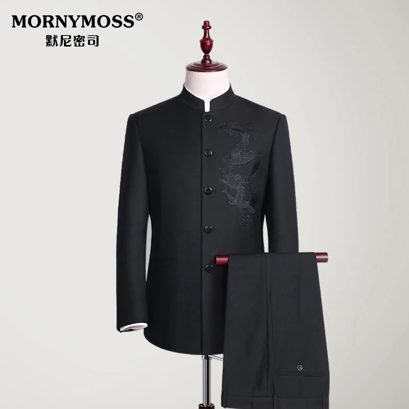 修身中山装男中华立领2025春秋新款爆款两件套大龙刺绣中国风唐装