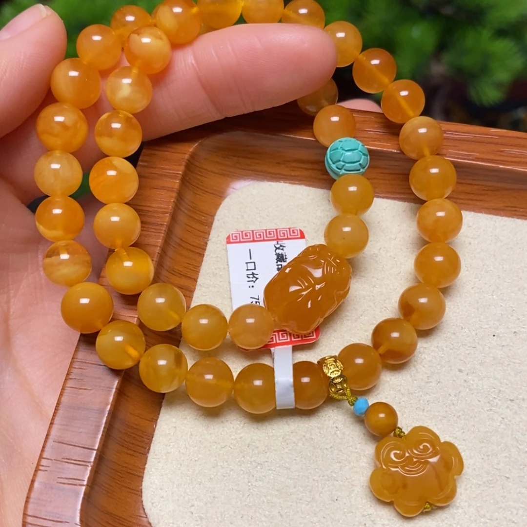 【闪购商品】手链蜜蜡未镶嵌手串