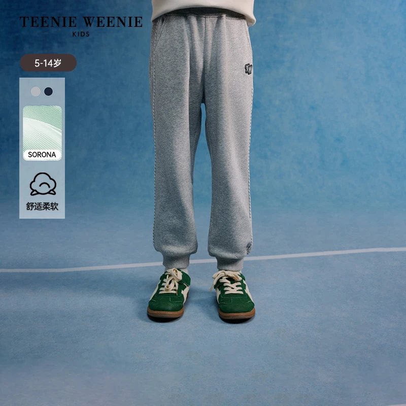 TeenieWeenie Kids小熊童装25年时尚运动索罗娜卫裤TKTM251203B