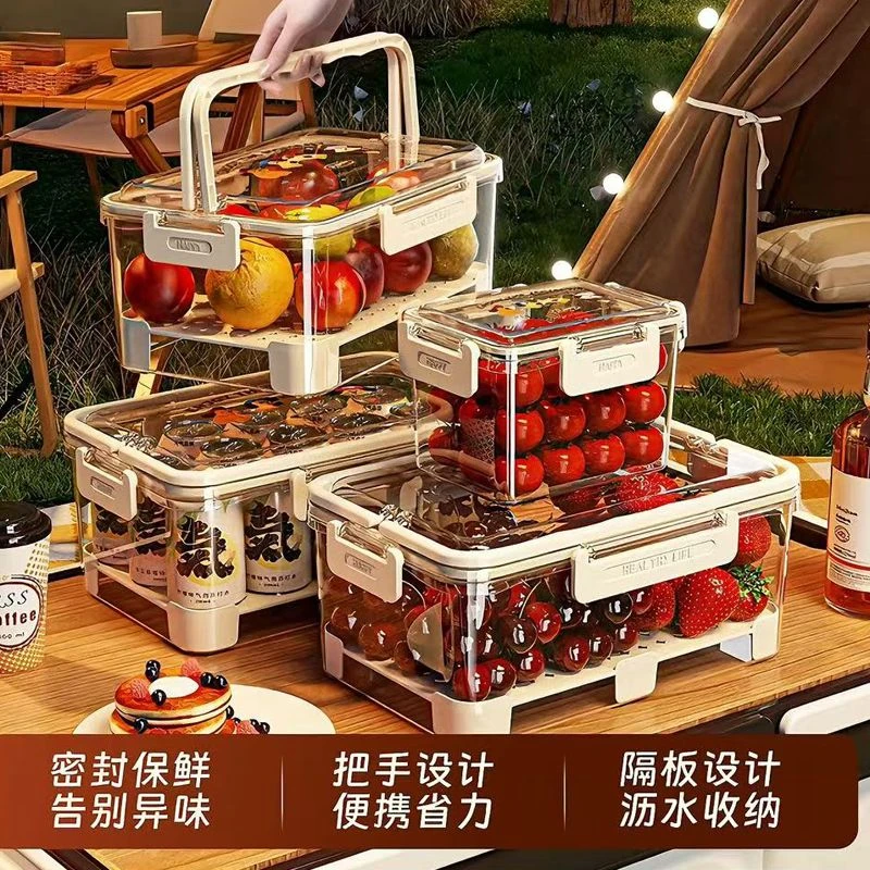 水果保鲜盒便携外出户外春游大容量食物收纳盒瓜果水果盒便携外出